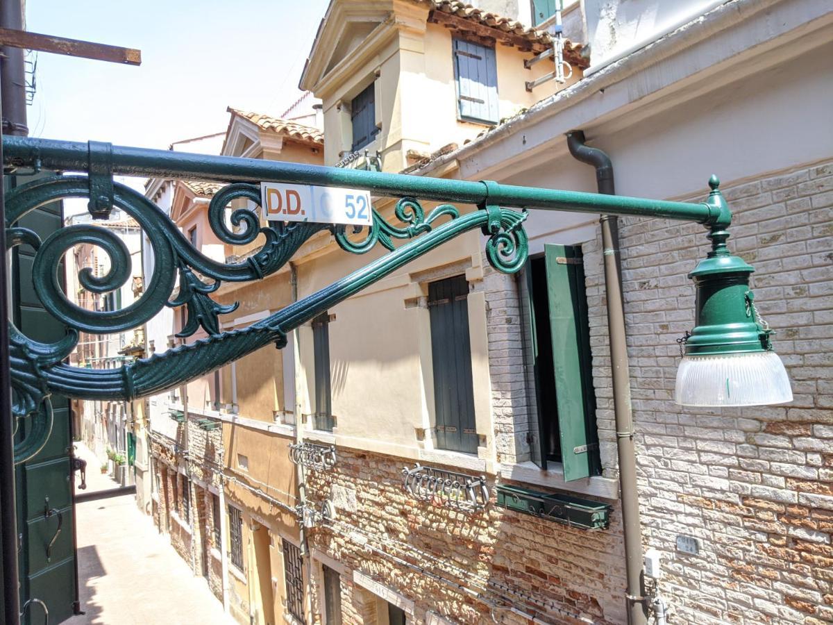 Ca' San Vio Venecia